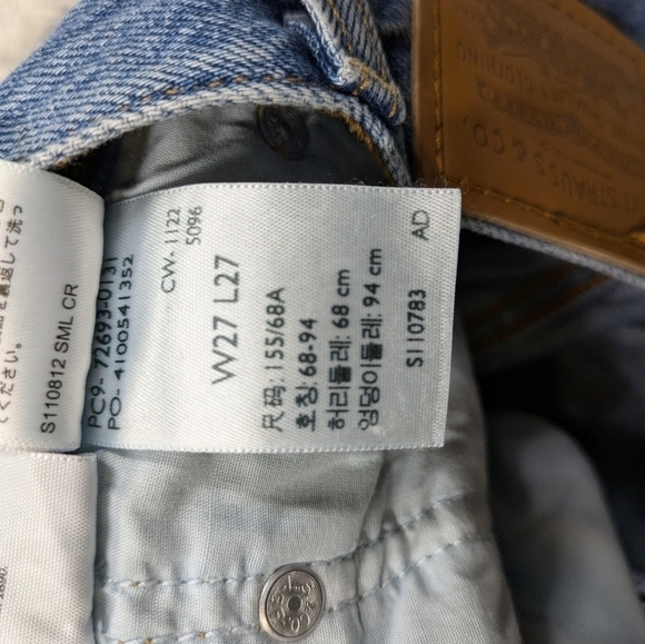 Levi's Jeans Women's 27 Blue After Love Ribcage Straight Ankle High-Rise Premium - Picture 8 of 10